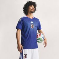adidas Adult Japan 2026 Home Authentic Jersey | Dick's Sporting Goods