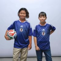 adidas Youth Japan 2026 Home Replica Jersey | Dick's Sporting Goods