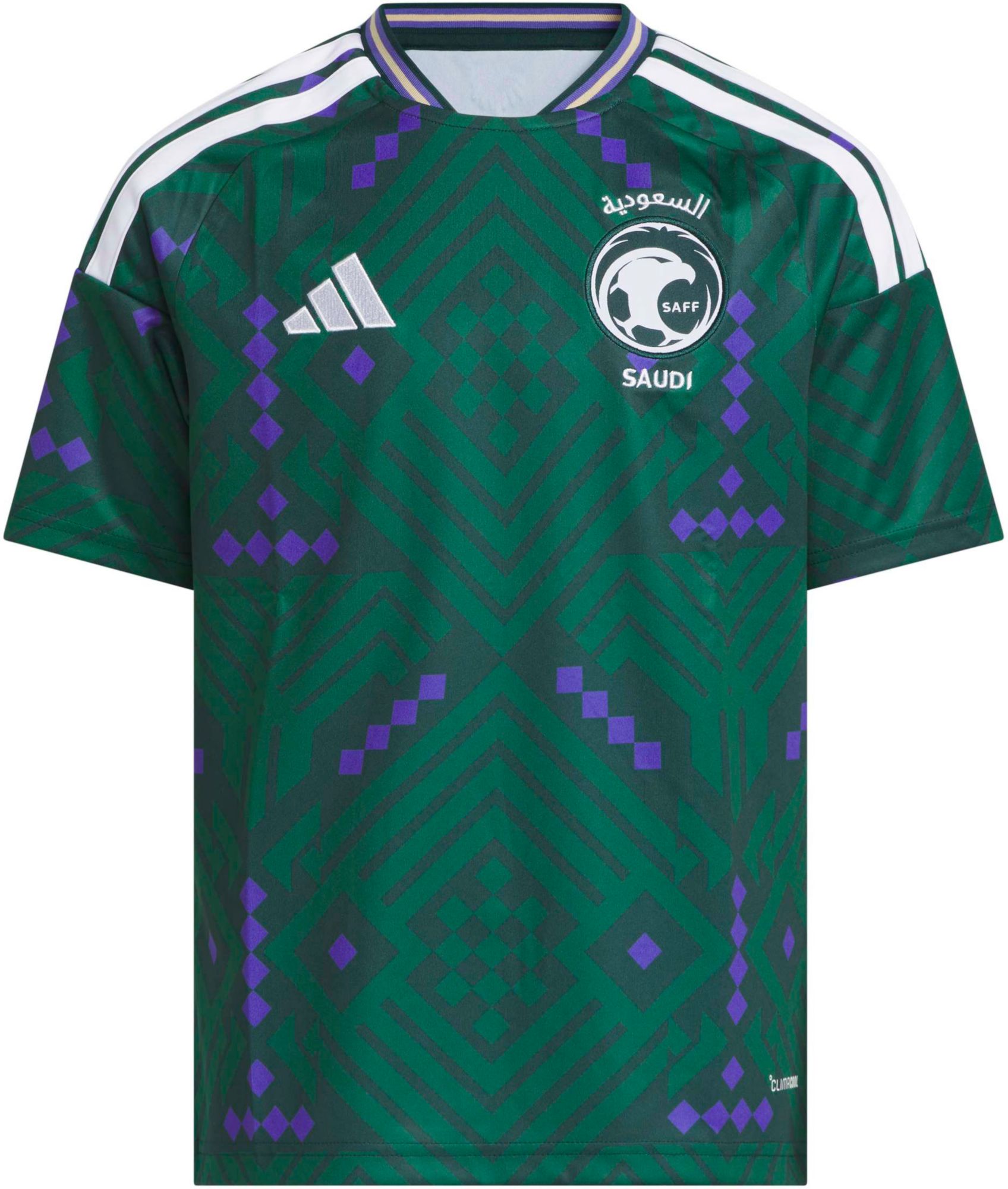 adidas Youth Saudi Arabia 2026 Home Replica Jersey product image