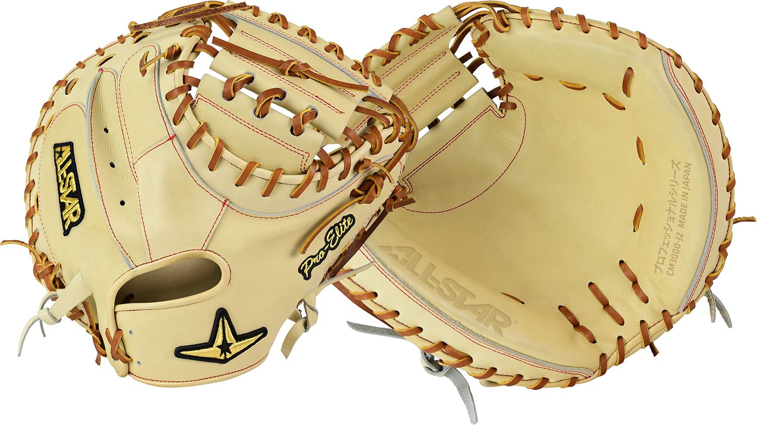 All-Star 34” Pro Elite Japan Series Catcher's Mitt product image