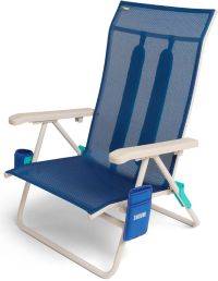 Shibumi Beach Chair (Blue/Sand)