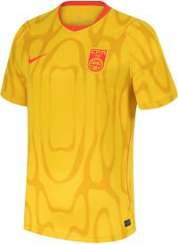 Nike Adult China 2026 Away Replica Jersey | Dick's Sporting Goods