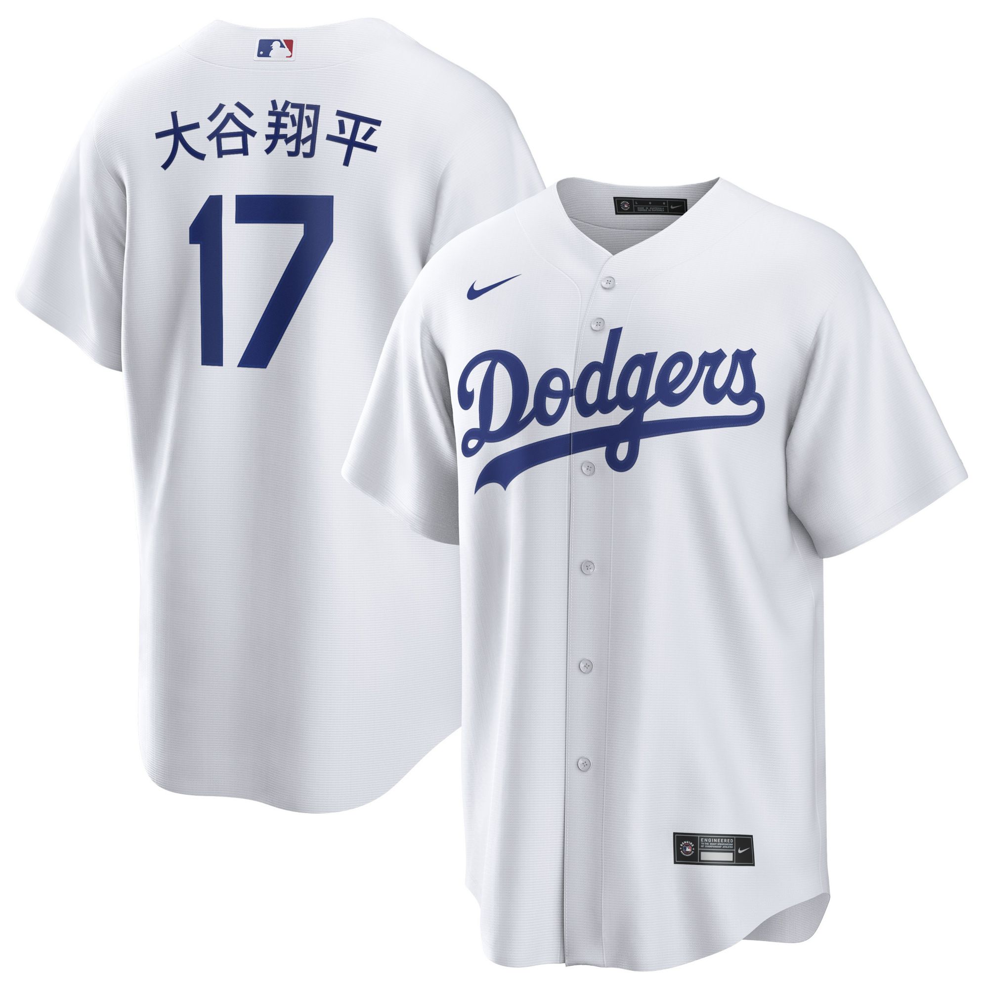 Nike Dodgers ユニフォーム Ohtani 17 Nike LA Dodgers #17 Shohei