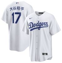 Nike Dodgers ユニフォーム Ohtani 17 メンズS Nike Men's Los Angeles Dodgers Shohei Ohtani #17 White