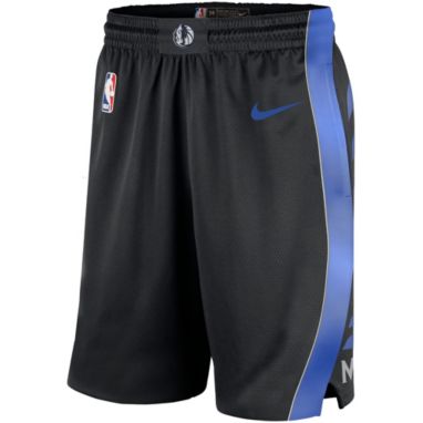 sorry, Nike Adult 2025-26 City Edition Dallas Mavericks Swingman Shorts is currently out of stock