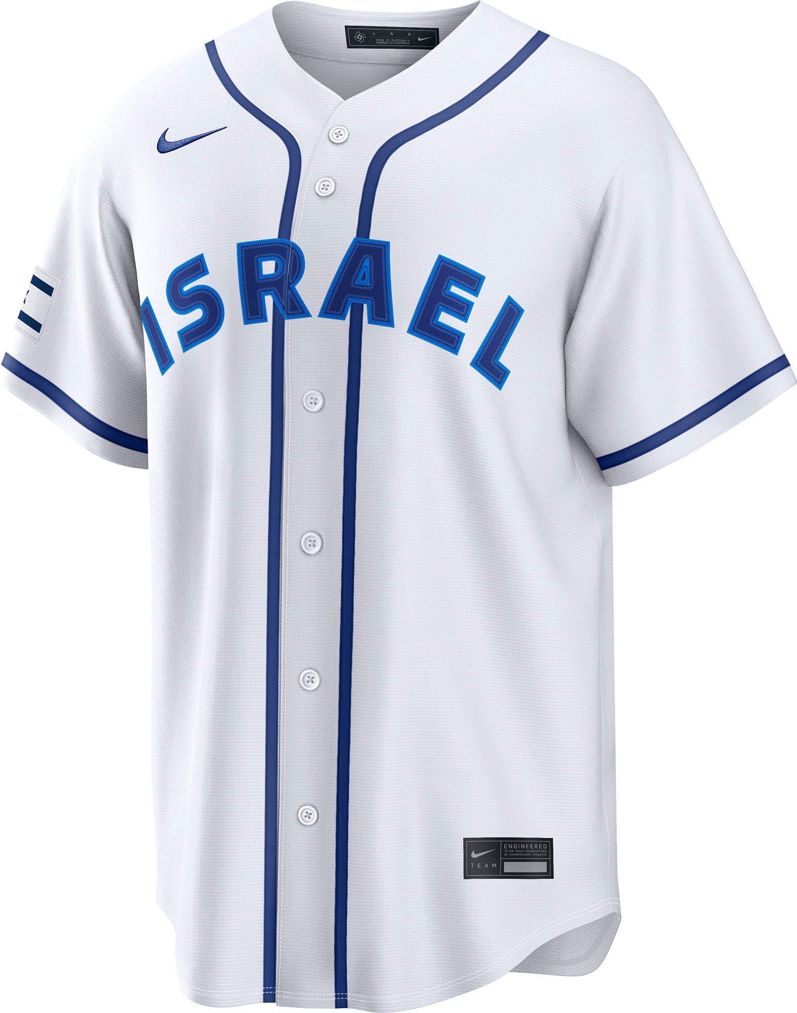 Nike Men's World Baseball Classic 2026 Israel White Blank Stadium Home Jersey product image