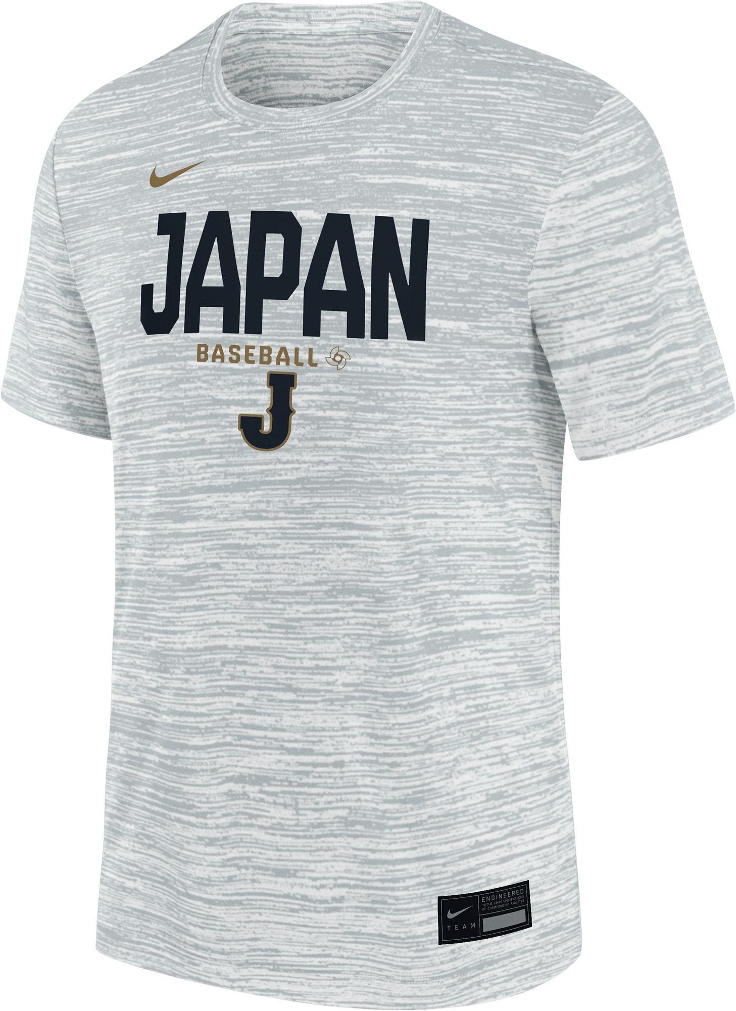 Nike Youth World Baseball Classic 2026 Japan Velocity T-Shirt