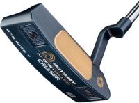 Odyssey Ai-One Milled Cruiser One Wide T CH Putter | Golf Galaxy