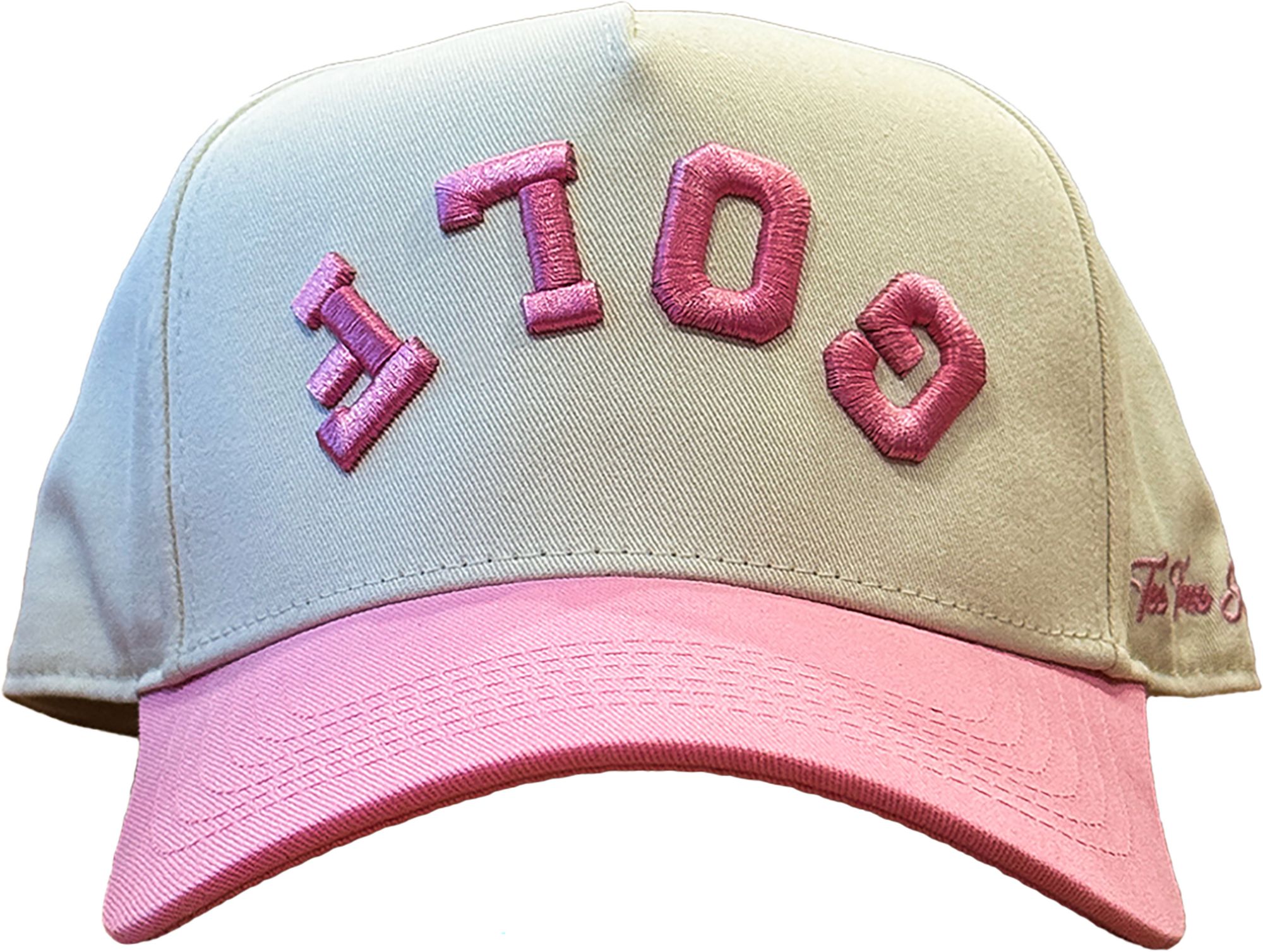 Richmans Sport Adult Upside Down Golf Hat product image