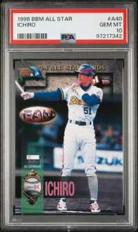 ワーナー・ブラザーズWorld Champions 1234／2500　71cm ワーナー・ブラザーズWorld Champions 1234／2500 71cm ワーナー