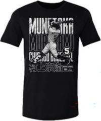 500 LEVEL Adult Chicago Munetaka Murakami Anime T-Shirt | Dick's