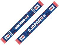 Global Scarves Japan 2026 World Cup Scarf | Dick's Sporting Goods