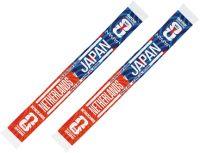 Global Scarves Netherlands vs Japan 2026 World Cup Matchup Scarf