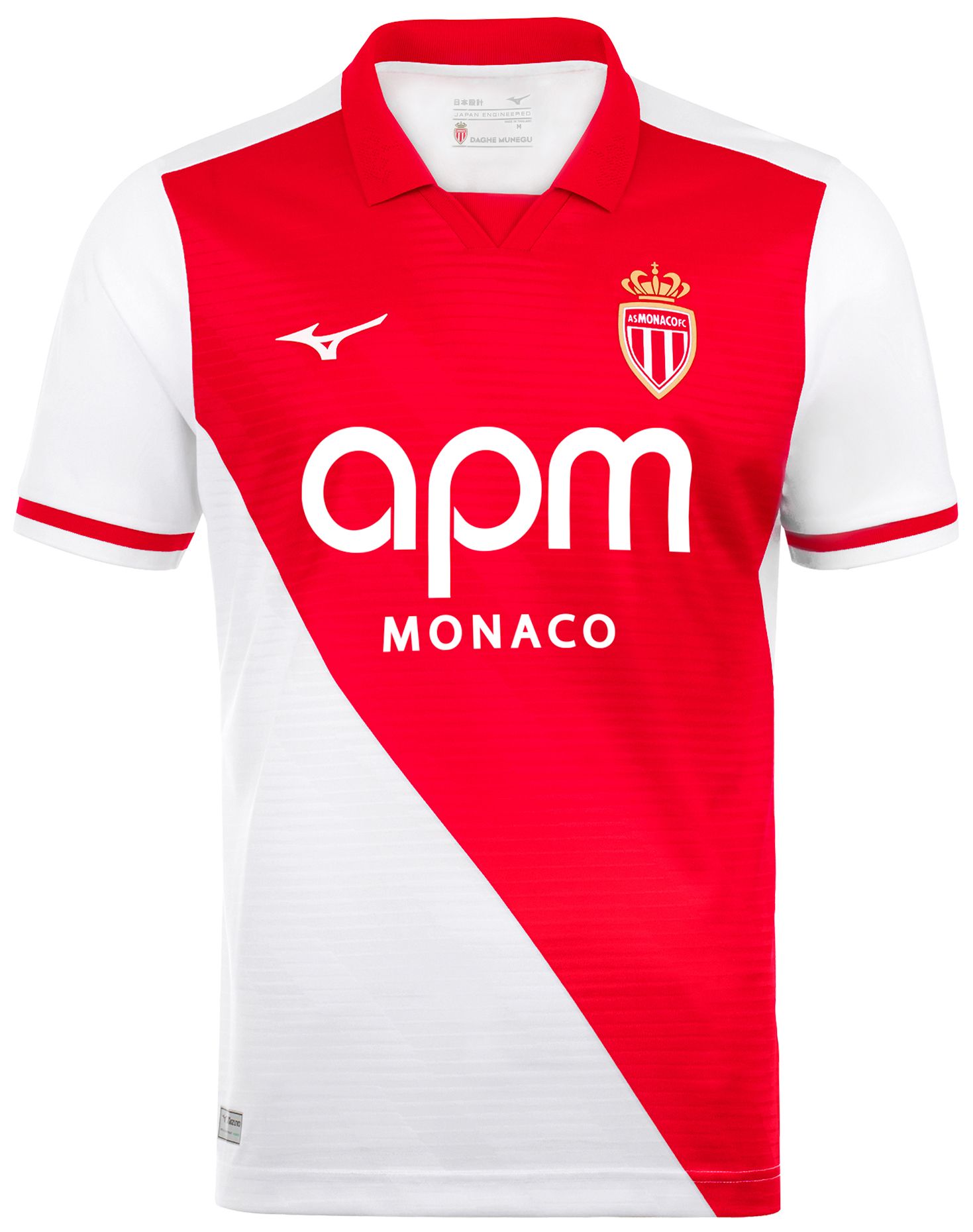 Mizuno Adult AS Monaco 2026 Home Jersey | Dick's Sporting Goods