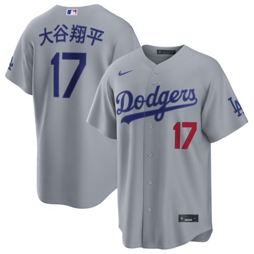 Nike Men's Los Angeles Dodgers Shohei Ohtani #17 Japanese Spelling
