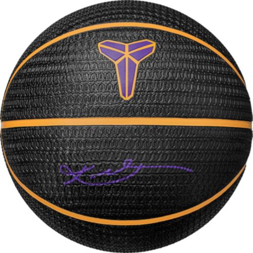 Nike Infinity Next Nature 2.0 Basketball | Dick's Sporting Goods