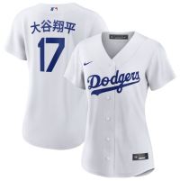 Nike Women's Los Angeles Dodgers White Shohei Ohtani #17 Home