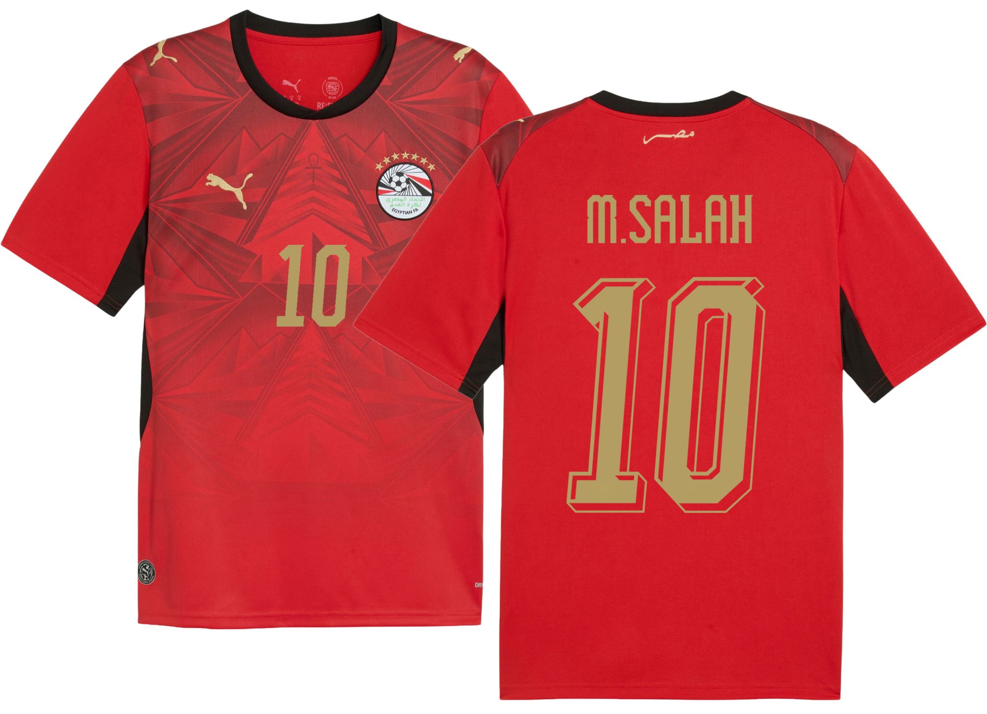 PUMA Adult Egypt Mohamed Salah #10 2026 Home Replica Jersey