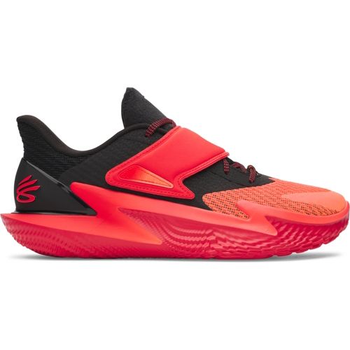 カリーFOX2 Under Armour D. Fox 2 'Gamer' Basketball Shoes | Dick's Sporting Goods