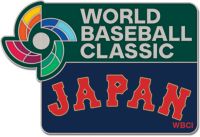 26WNCUWBC26JPNCLLMLB_is?wid=200