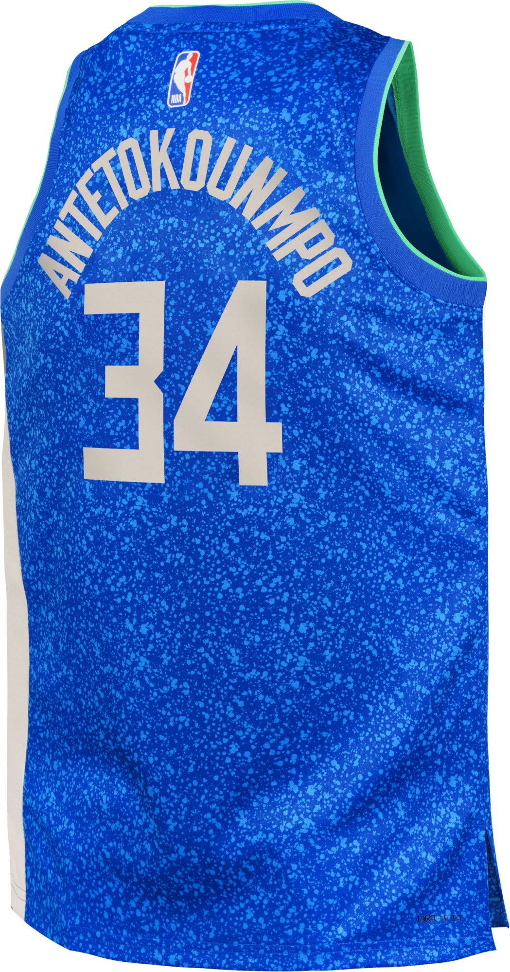 giannis cream city jersey youth