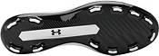 Under Armour Men's Yard TPU Baseball Cleats product image