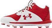 Under Armour Men's Yard TPU Mid Baseball Cleats product image
