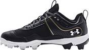 Under Armour Women's Glyde RM Softball Cleats product image