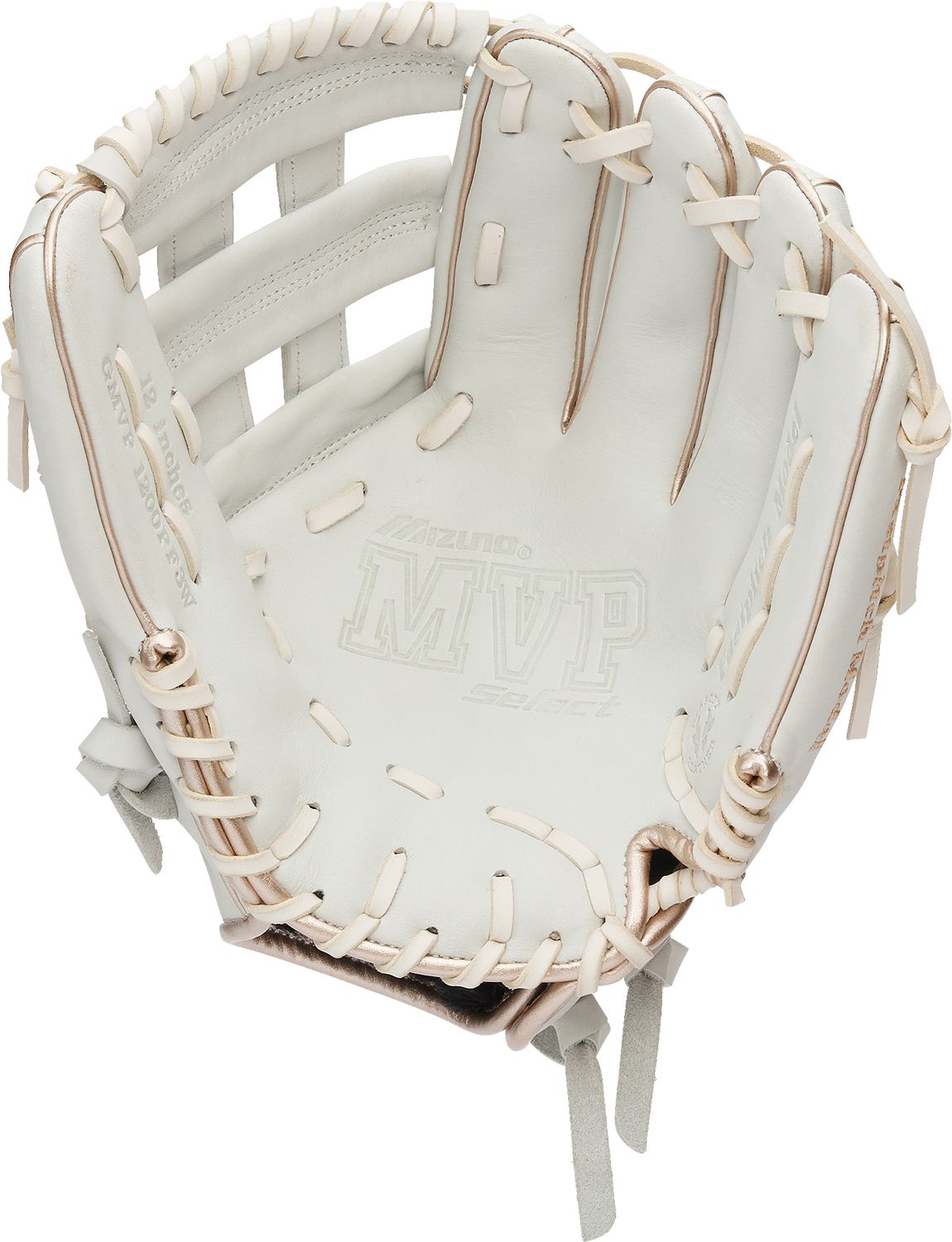 Mizuno mvp deals select