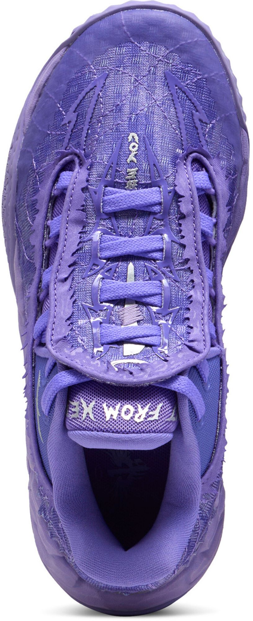 PUMA Kids' Grade School MB.05 Lo Basketball Shoes product image