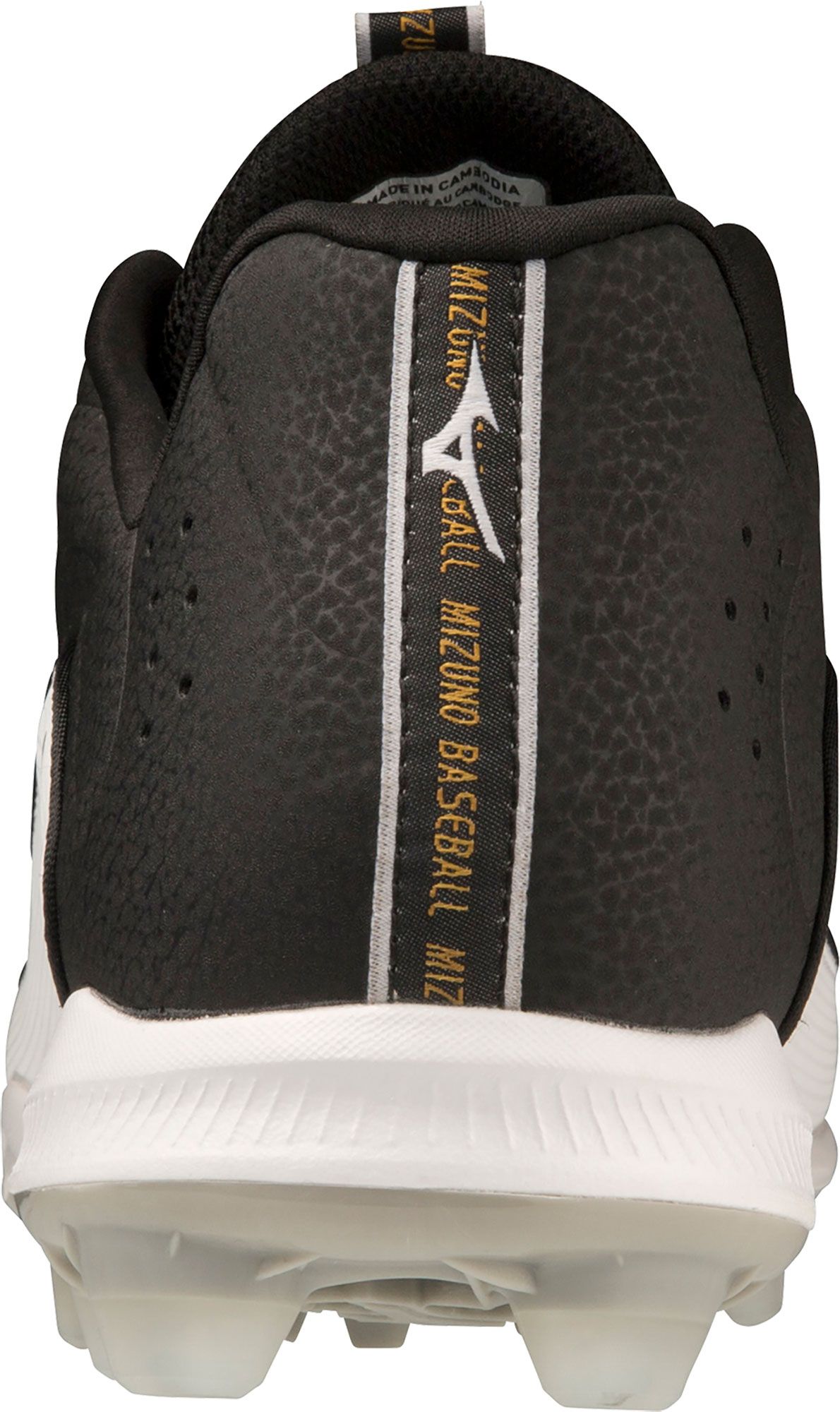 Mizuno Men's Ambition 3 TPU Baseball Cleats product image