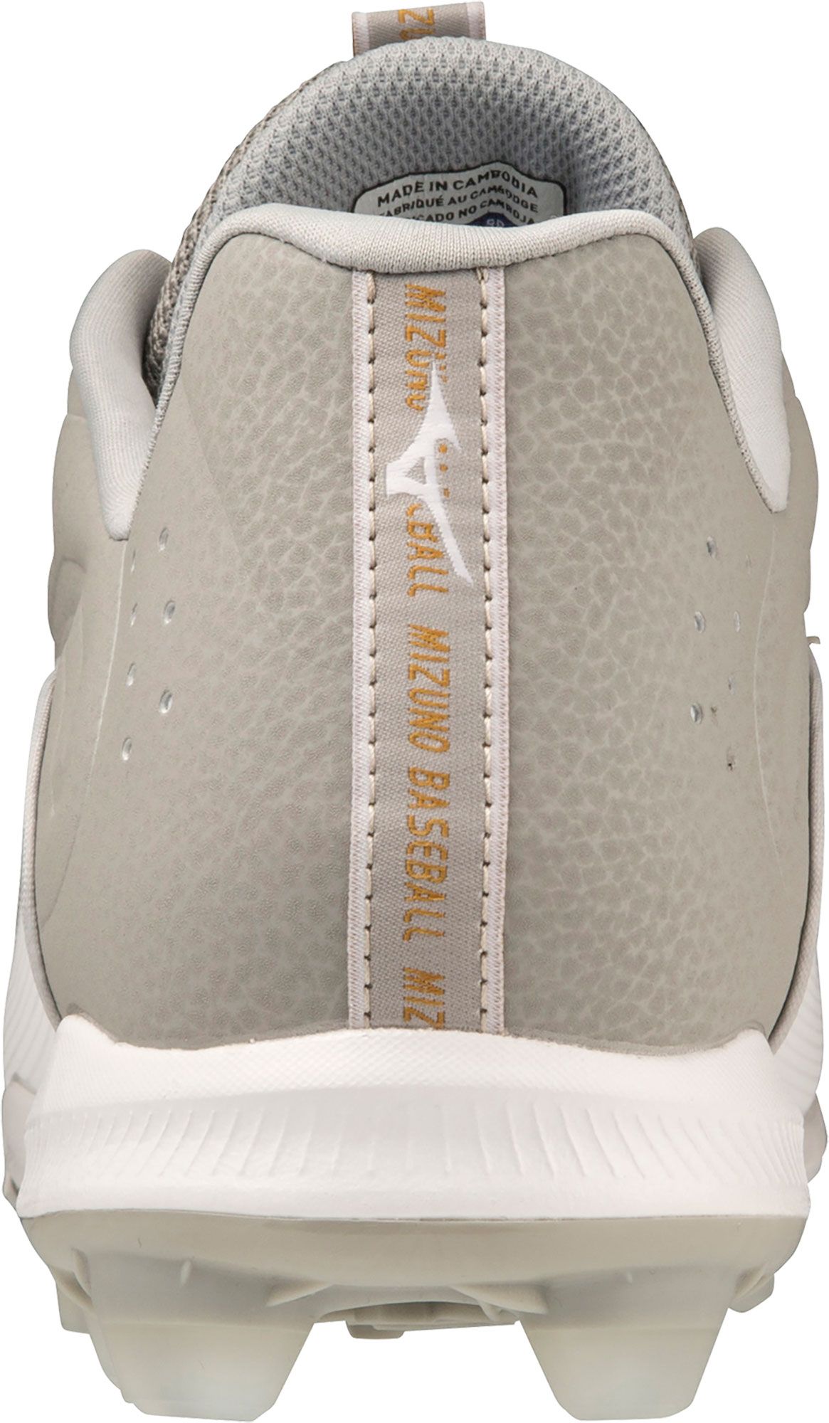 Mizuno Men's Ambition 3 TPU Baseball Cleats product image