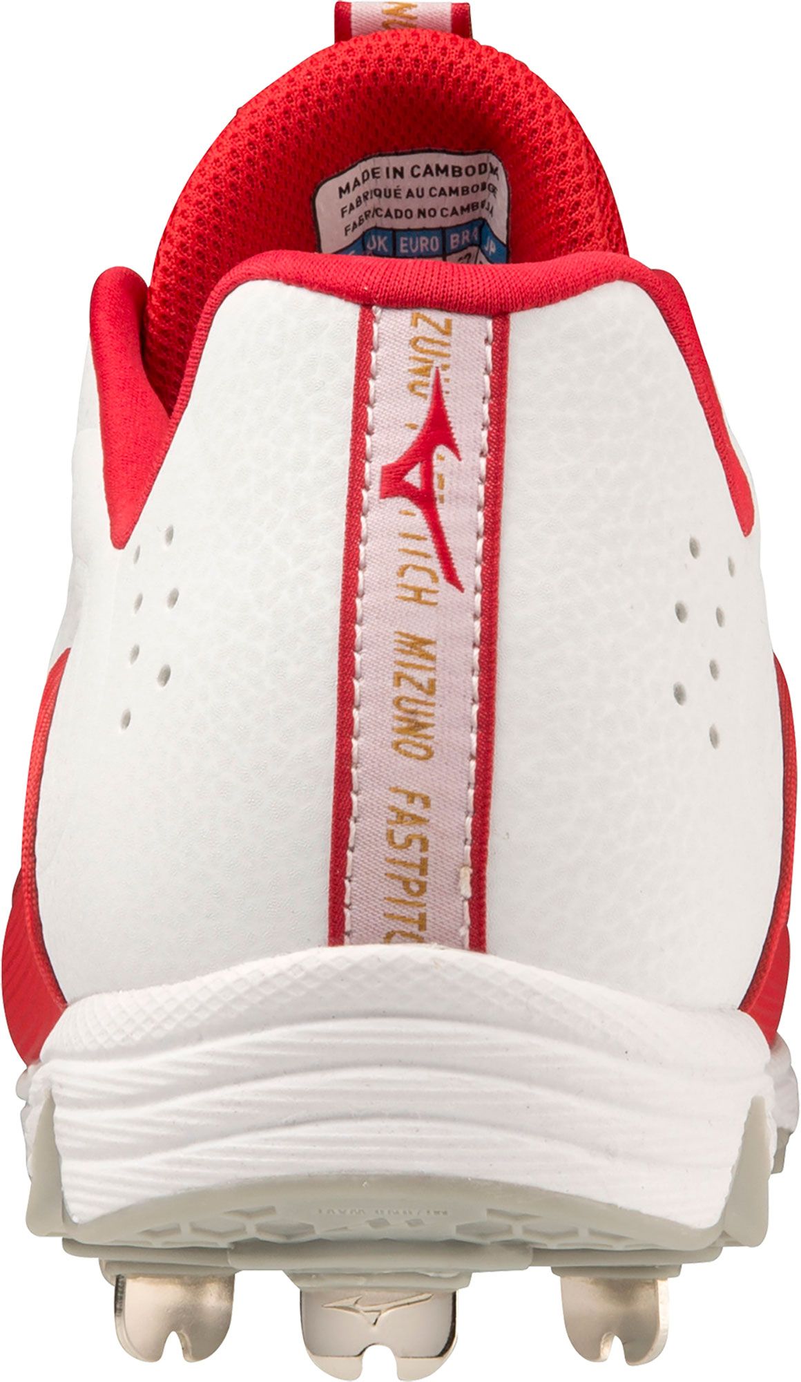 Mizuno Women's 9-Spike Swift 8 Metal Fastpitch Softball Cleats product image