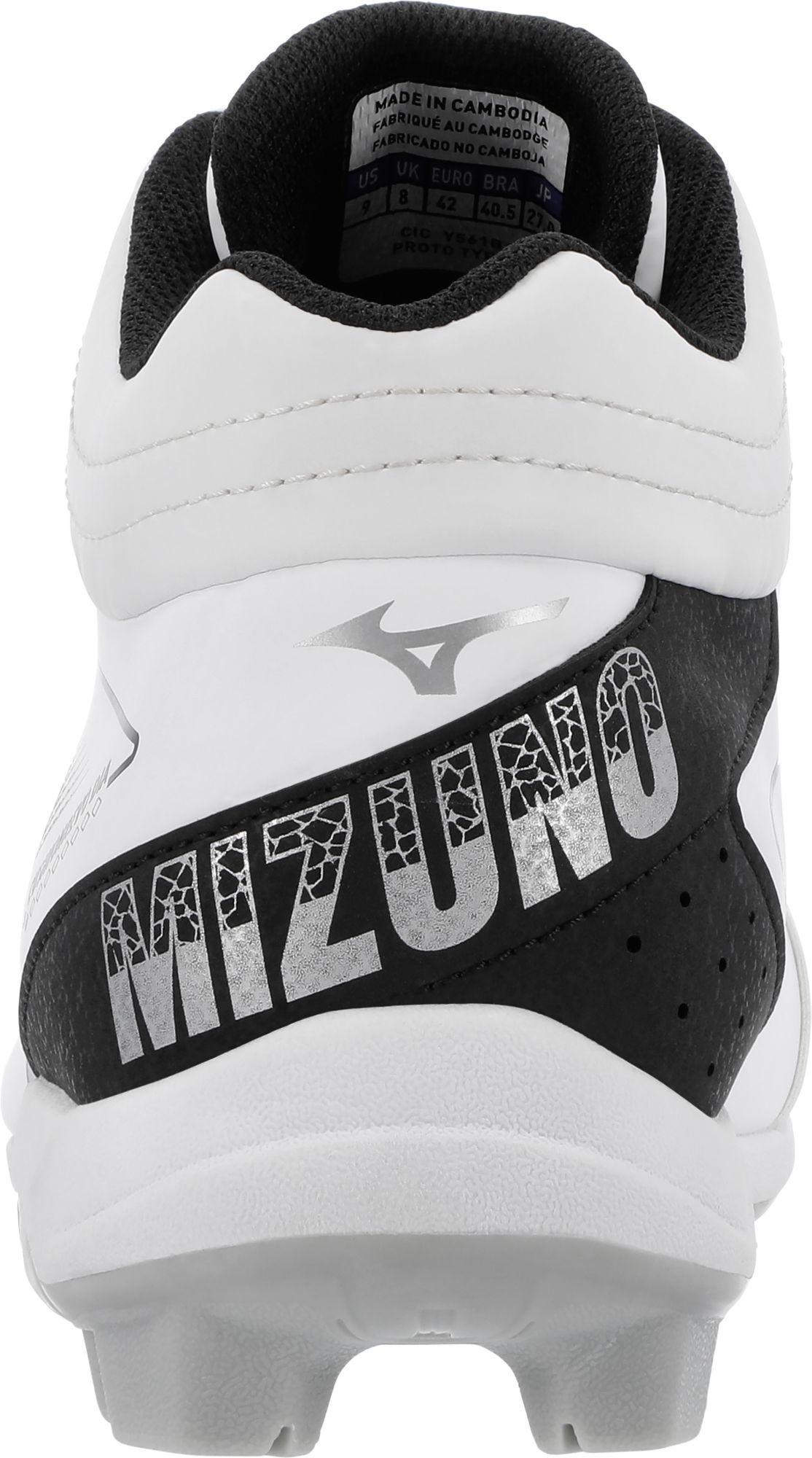 Mizuno Men's Cushionrevo Diamond Mid TPU Baseball Cleats product image