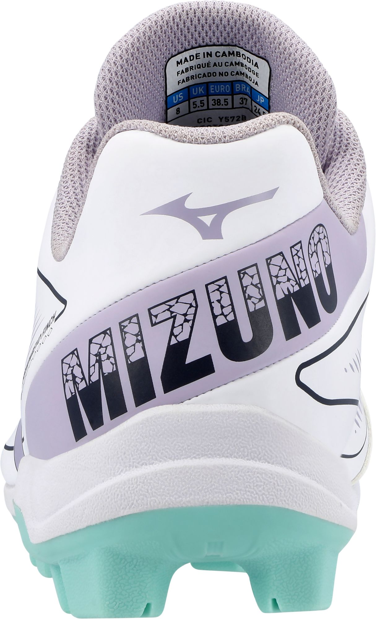 Mizuno Women's Cushionrevo Finch TPU Softball Cleats product image