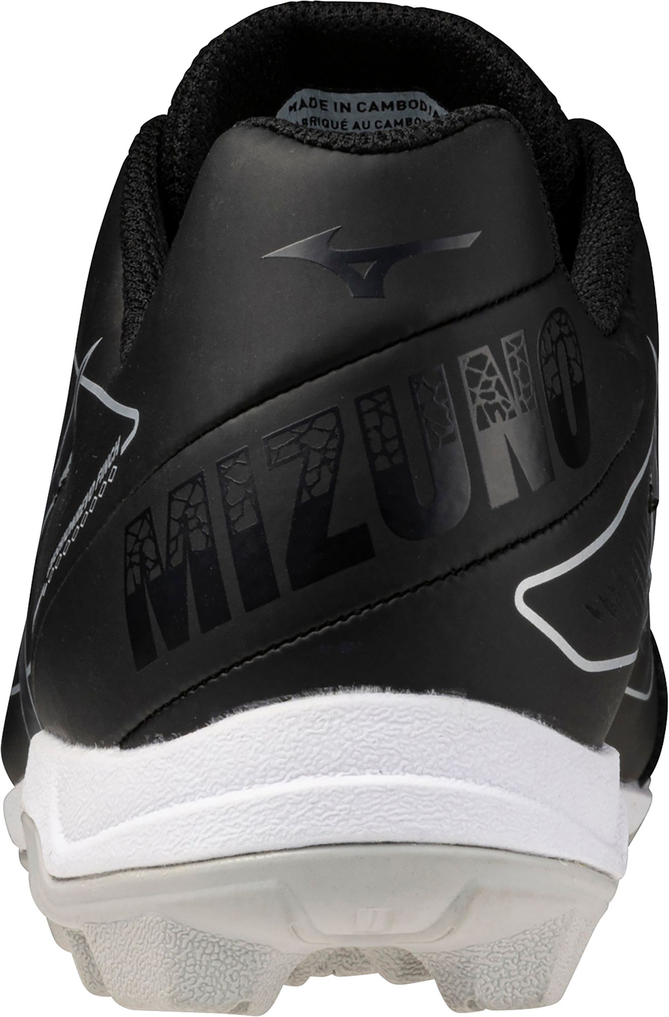 Mizuno Kids' CUSHIONREVO Finch RM Softball Cleat product image