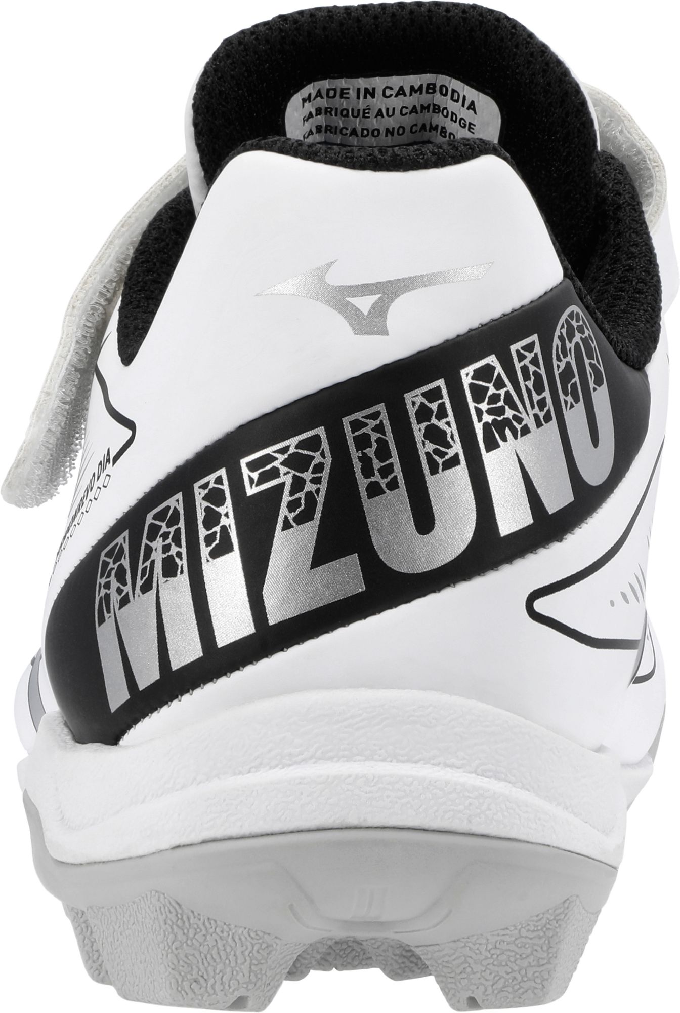 Mizuno Kids' Cushionrevo Diamond RM Baseball Cleats product image