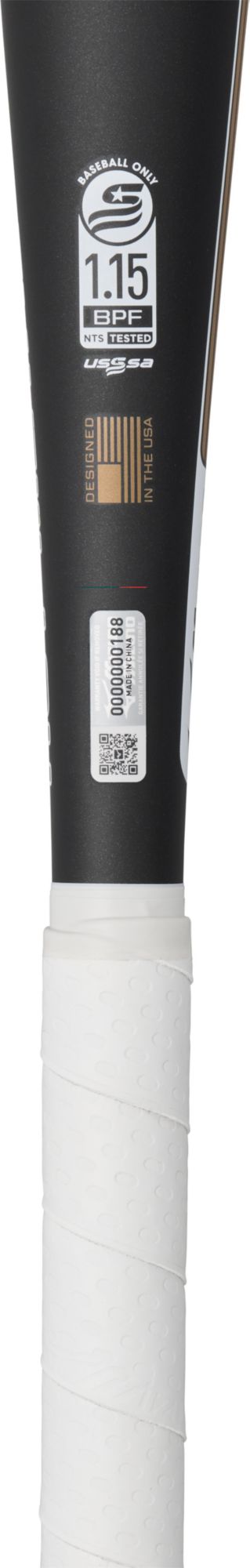 Mizuno Hot Metal 2¾'' USSSA Bat (-8) product image