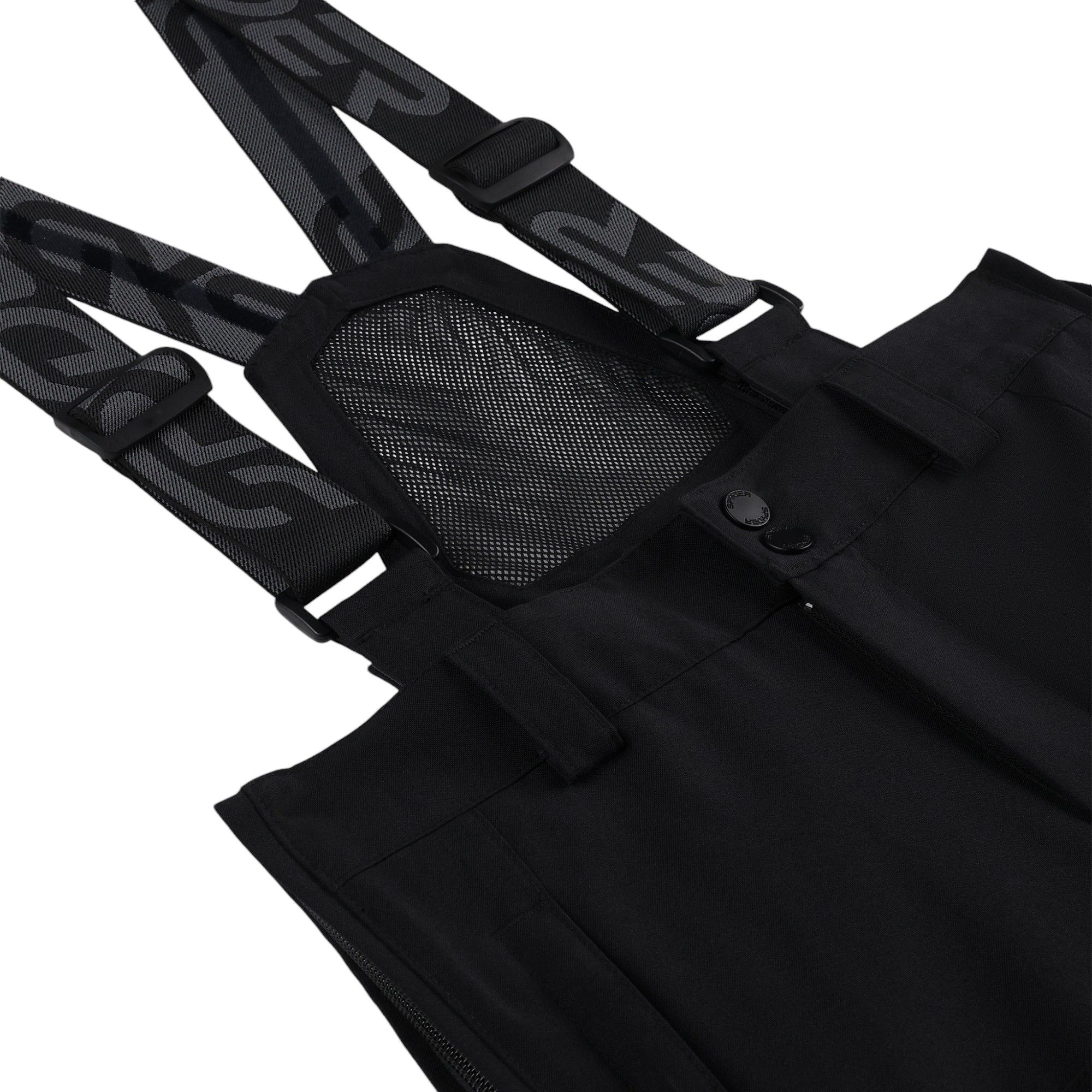 Spyder Boys' Guard Side Zip Pants product image