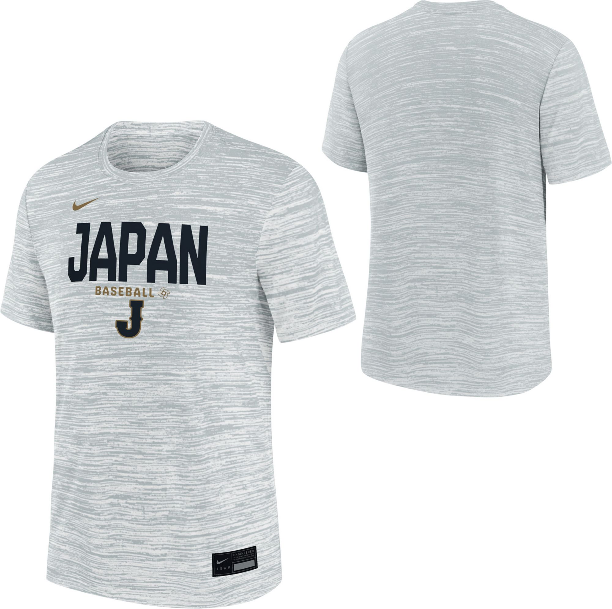 Nike Youth World Baseball Classic 2026 Japan Velocity T-Shirt product image