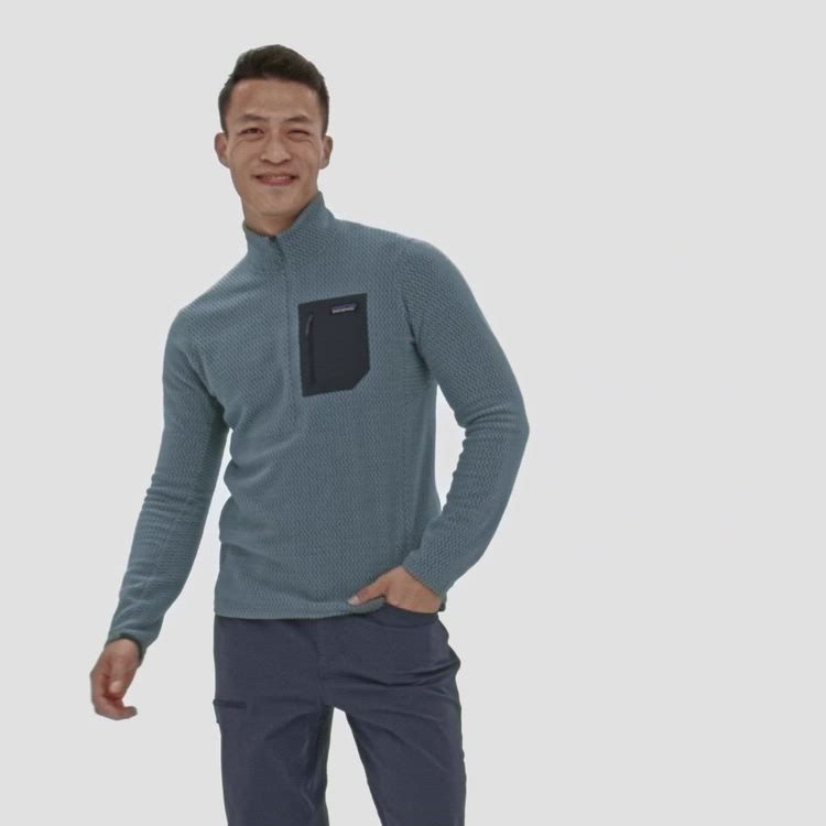 Patagonia Men's R1 Air Zip Neck Pullover product