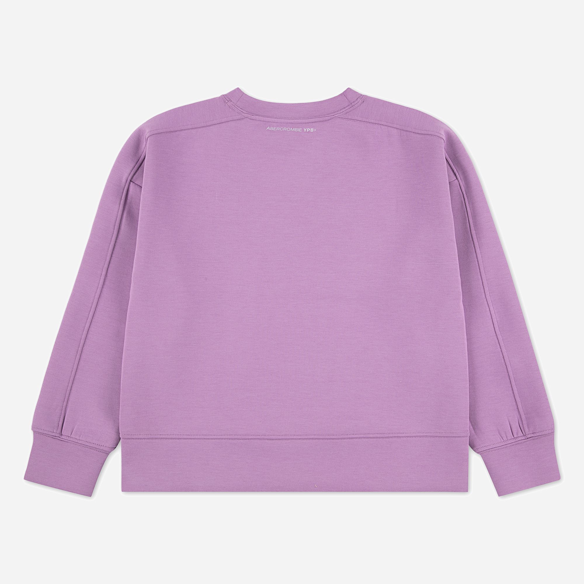 abercrombie kids neoknit crew product image