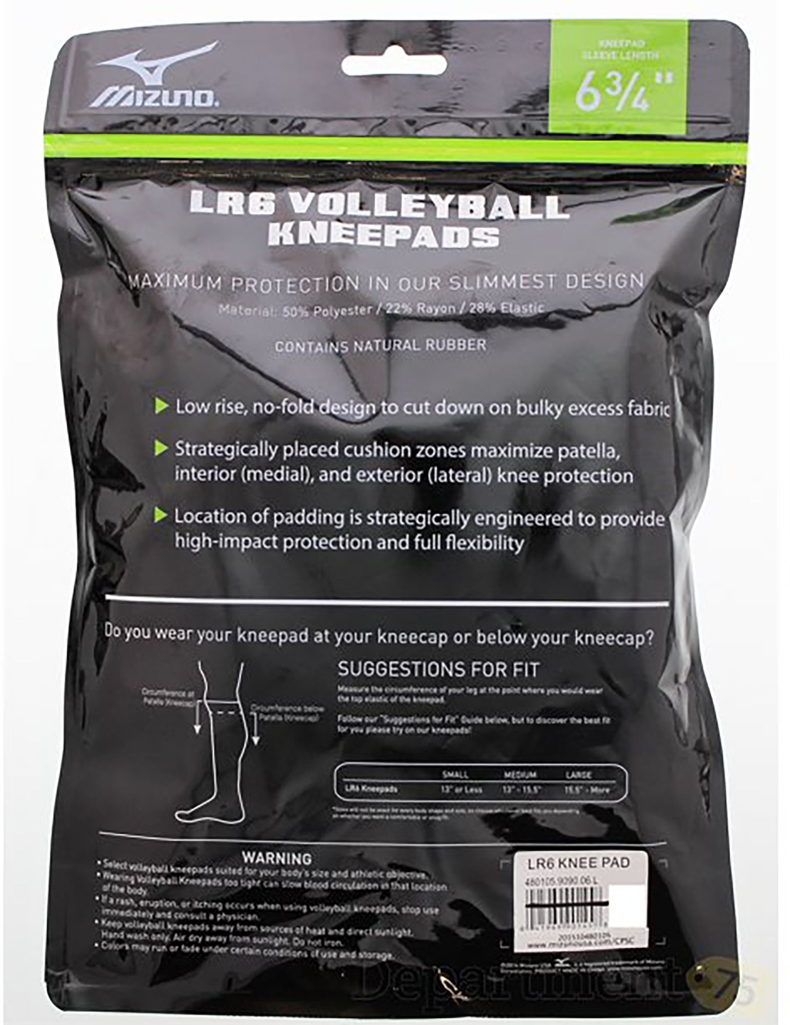 Mizuno LR6 Volleyball Knee Pads product image