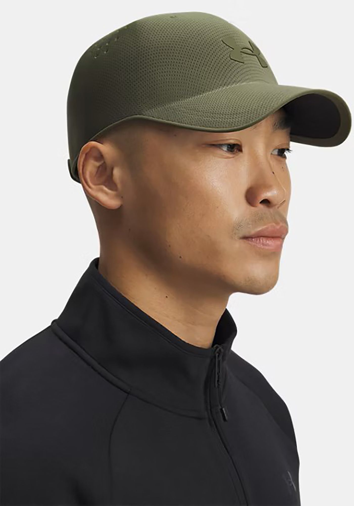 Under Armour StealthForm Uncrushable Hat product image