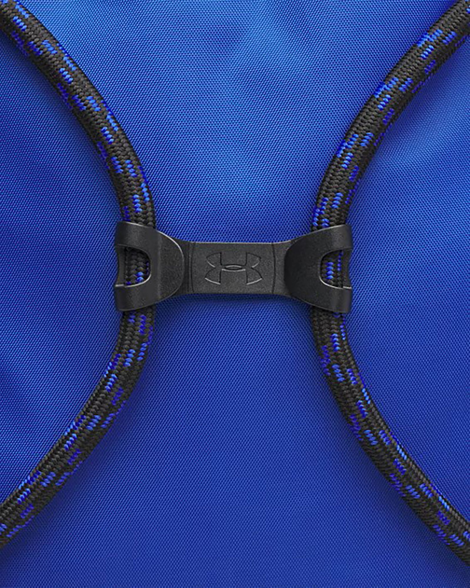 Under Armour Hustle Sackpack product image