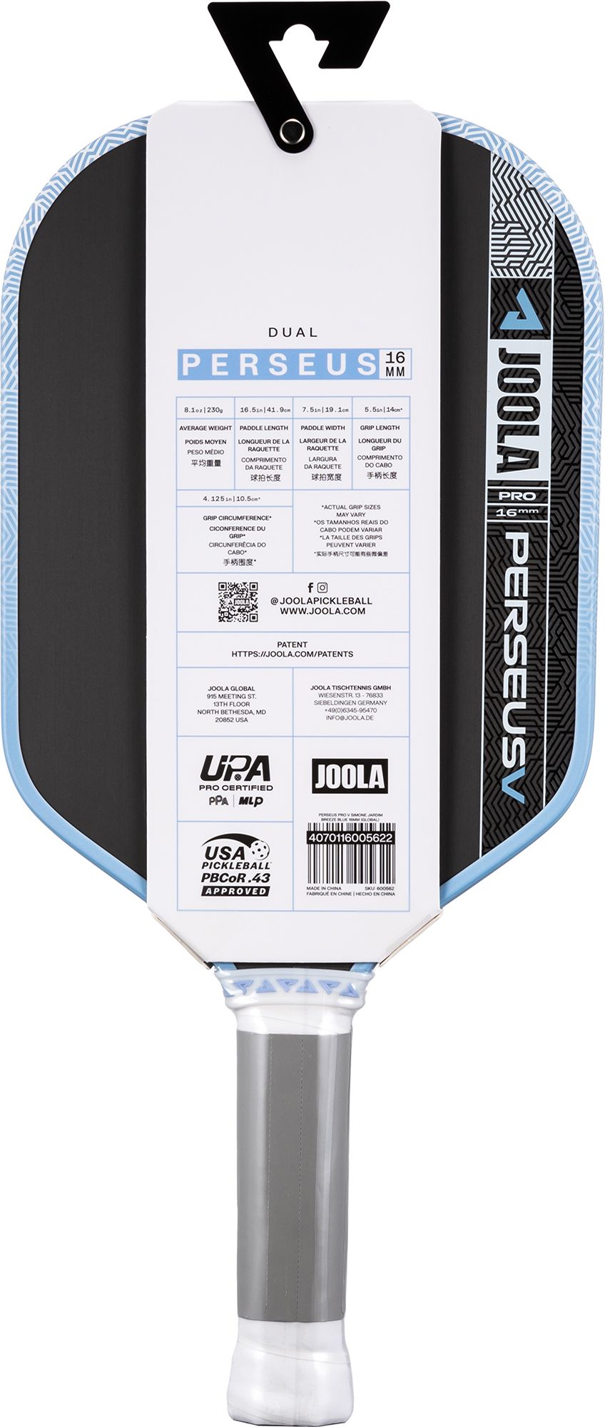 JOOLA Simone Jardim Perseus Pro V 16MM Pickleball Paddle product image