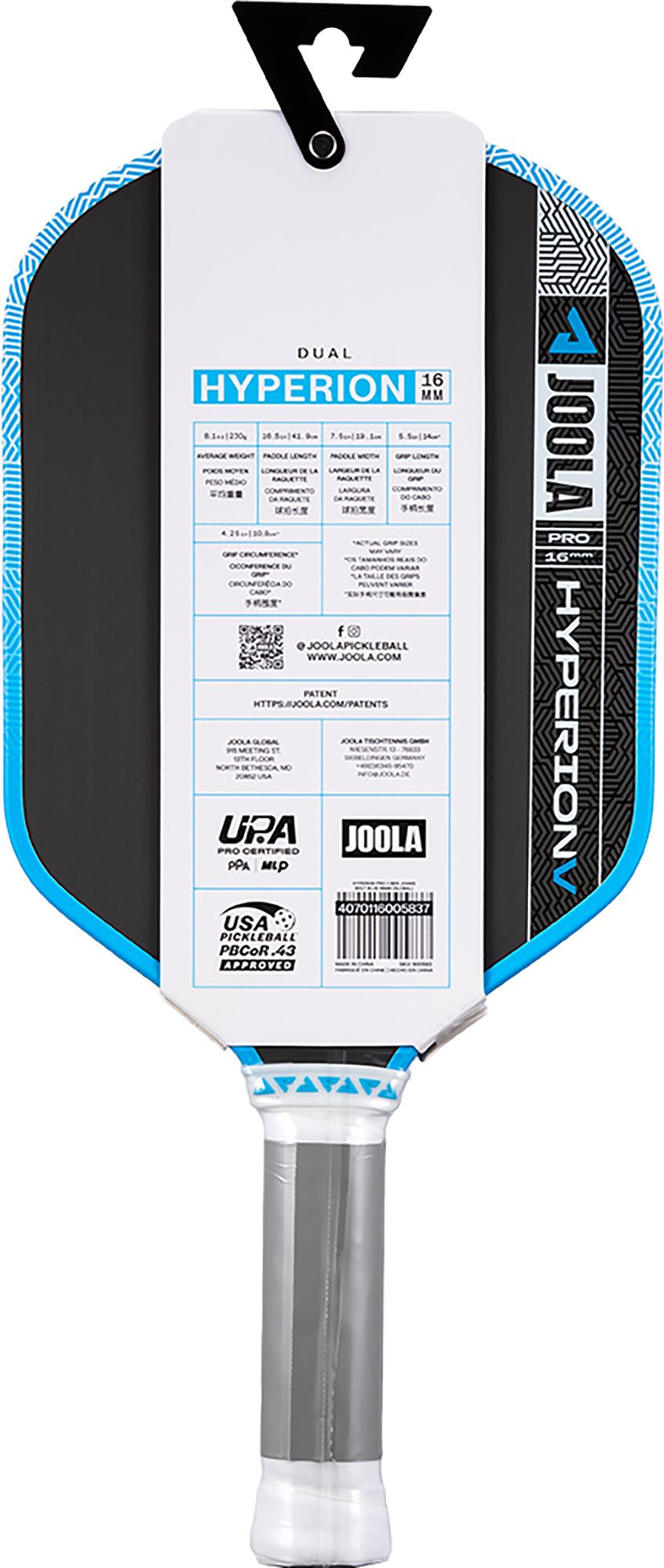 JOOLA Ben Johns Hyperion Pro V 16mm Pickleball Paddle product image