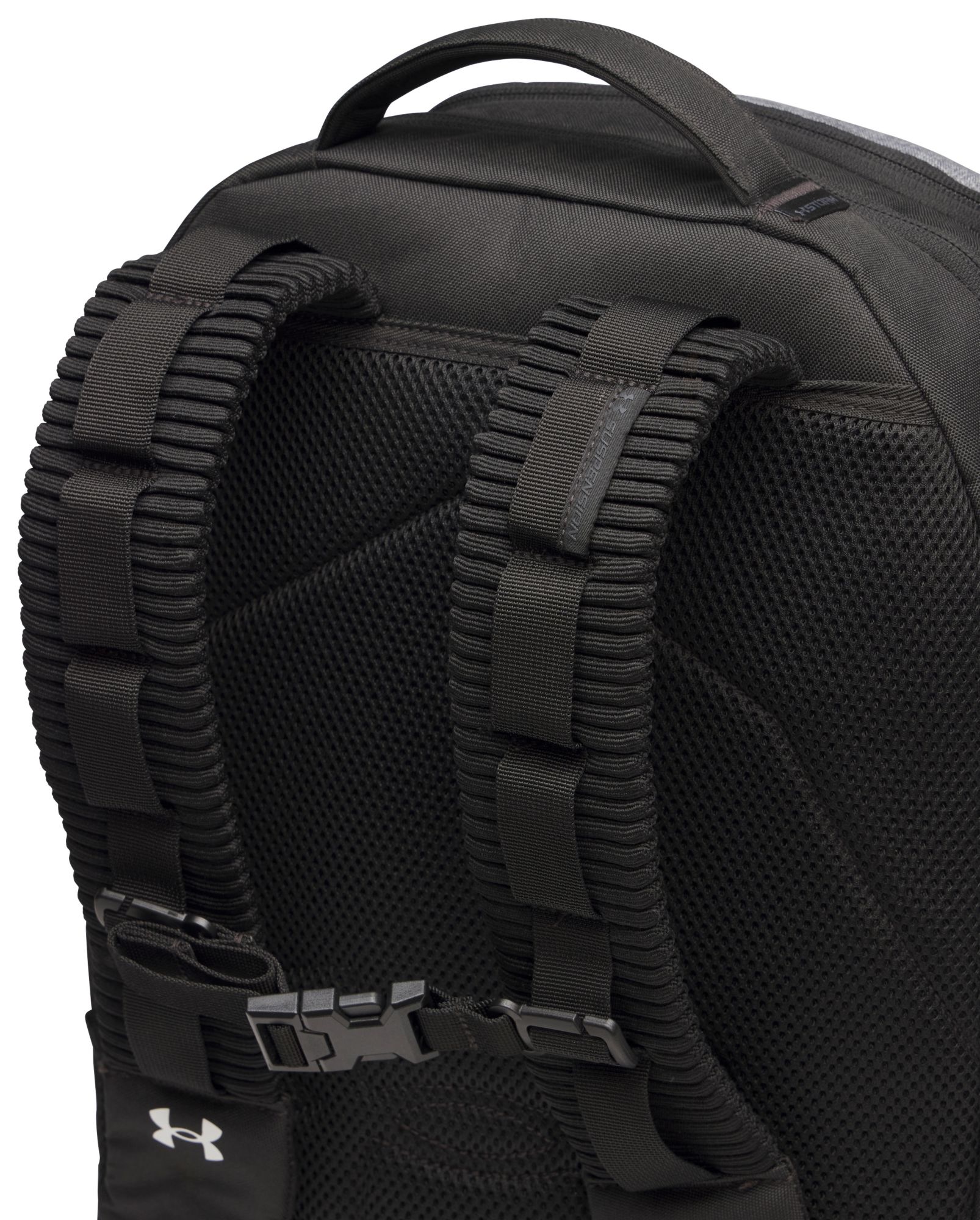 Under Armour No Weigh Playmaker Backpack product image