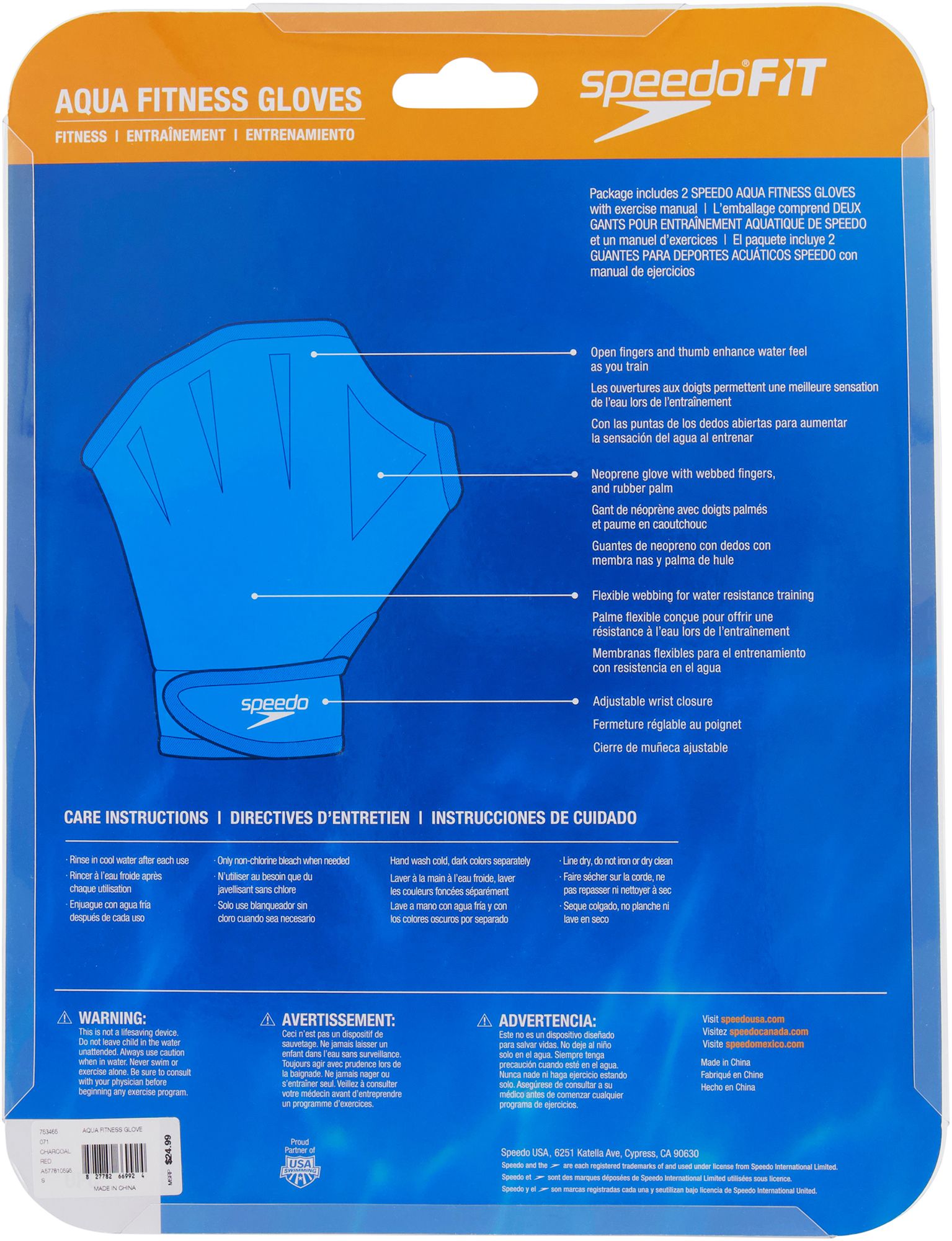 Speedo Aquatic Fitness Gloves product image