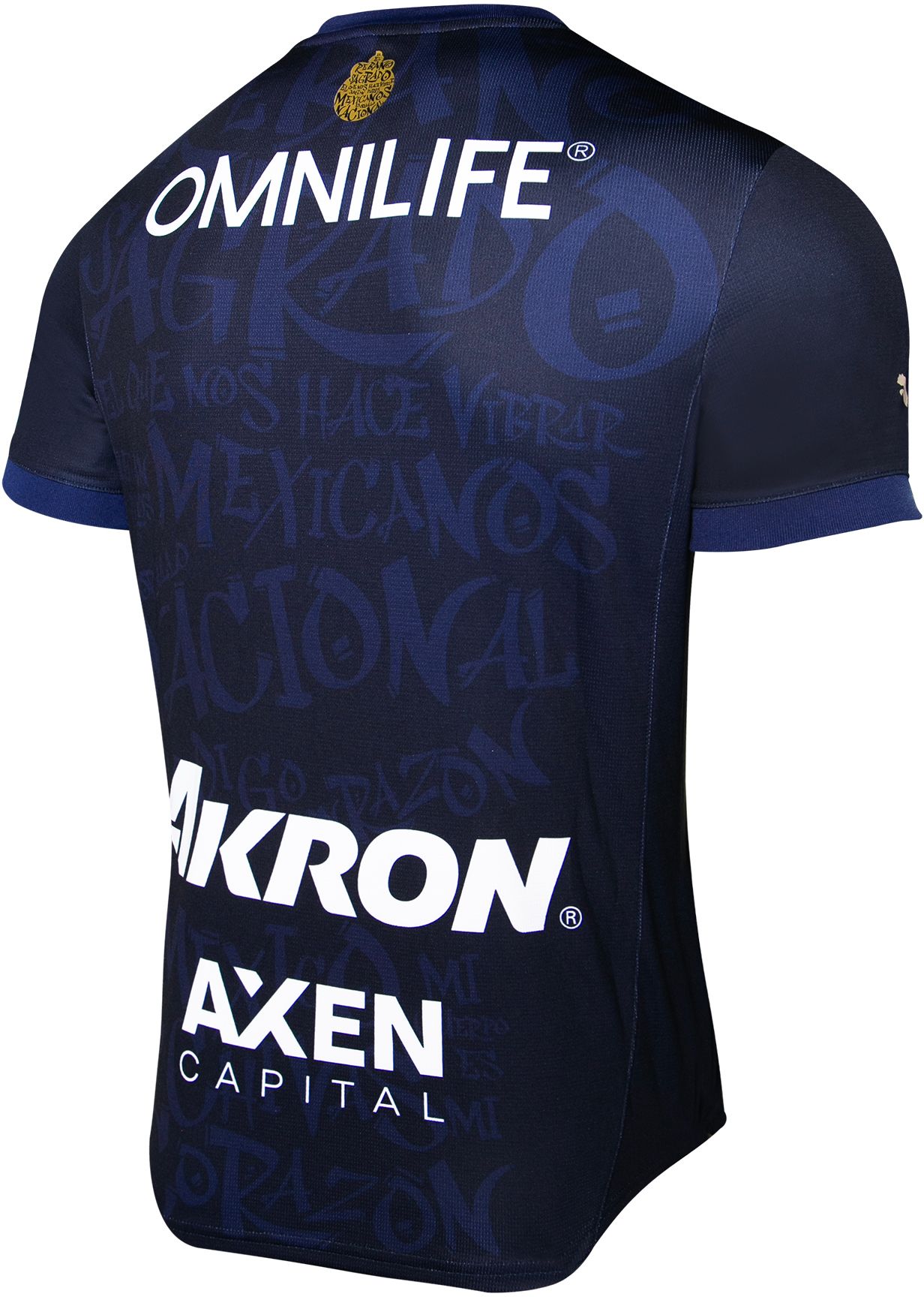 PUMA Adult Chivas Guadalajara 2024-25 Third Replica Jersey product image